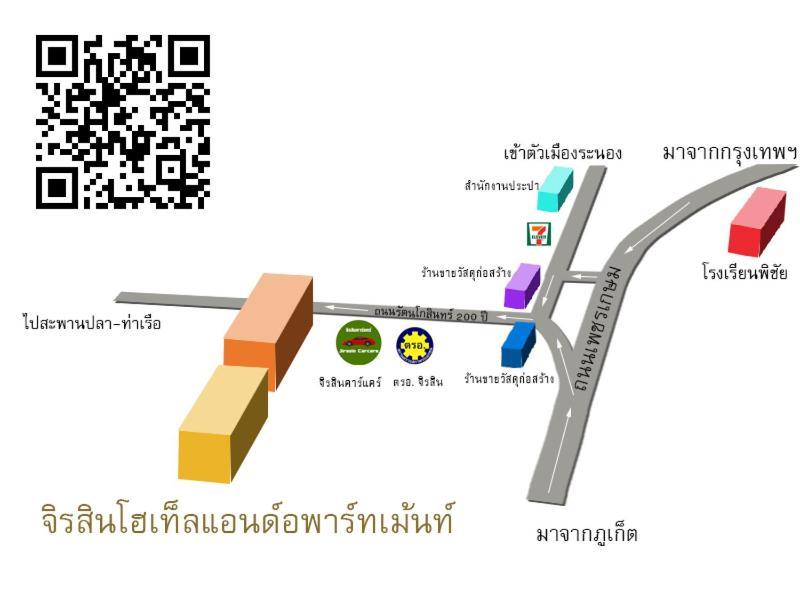 Jirasin Hotel & Apartment Ranong Kültér fotó
