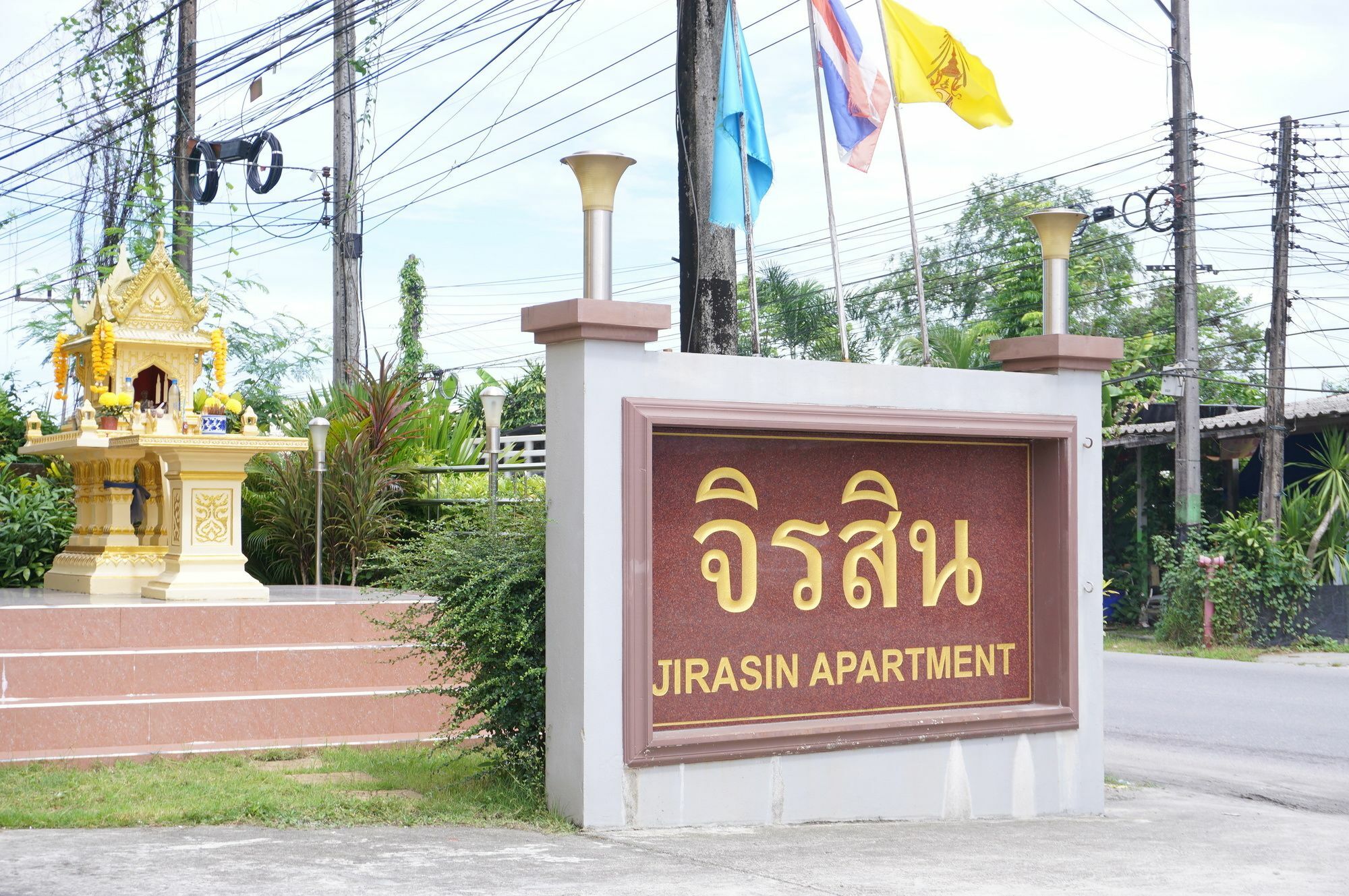 Jirasin Hotel & Apartment Ranong Kültér fotó